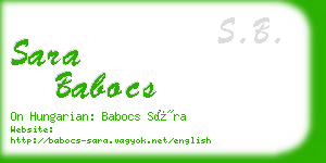 sara babocs business card